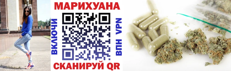 Цена Сосновый Бор ГАШИШ  Марихуана  Меф мяу мяу 