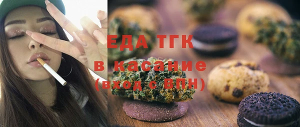 тгк Алексин