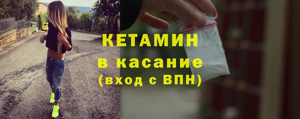 крисы Алексеевка