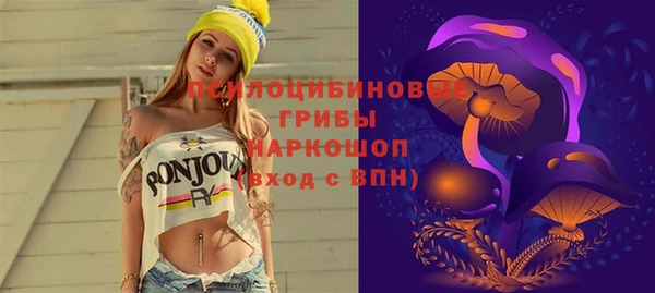 гашишное масло Алзамай