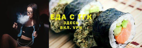 гашишное масло Алзамай