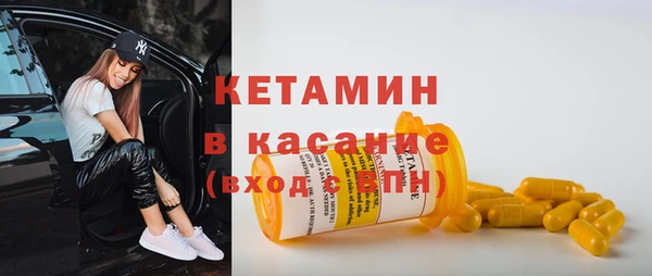 крисы Алексеевка