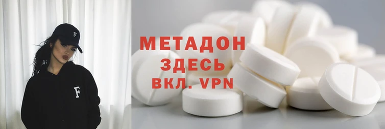 гашишное масло Алзамай