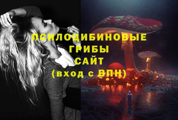 гашишное масло Алзамай