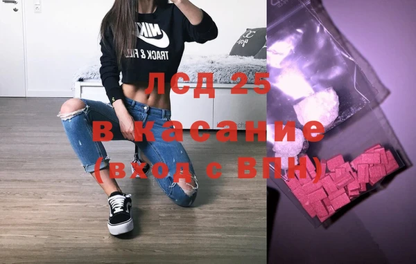 гашишное масло Алзамай