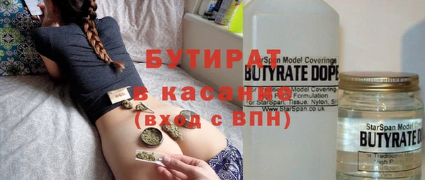 гашишное масло Алзамай