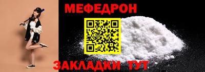 MESCALINE Тара