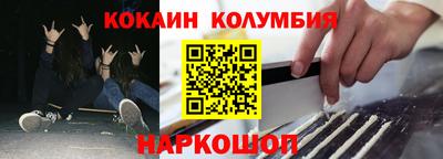 альфа пвп Среднеуральск