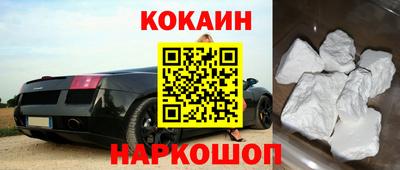 альфа пвп Среднеуральск