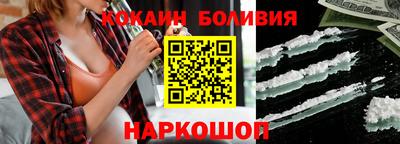 мяу мяу мука Старая Купавна