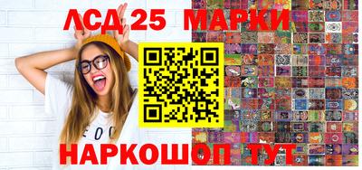 мяу мяу мука Старая Купавна