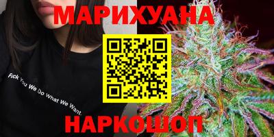 альфа пвп Среднеуральск