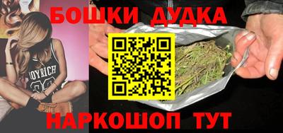 MESCALINE Тара