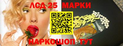 мяу мяу мука Старая Купавна
