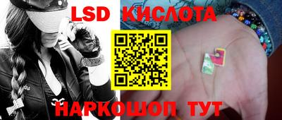 мяу мяу мука Старая Купавна