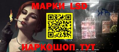 альфа пвп Среднеуральск