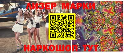 мефедрон Тверь