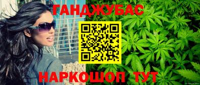 мяу мяу мука Старая Купавна