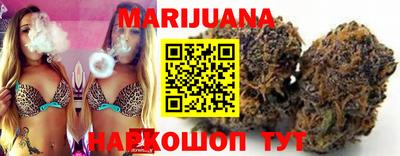 мяу мяу мука Старая Купавна