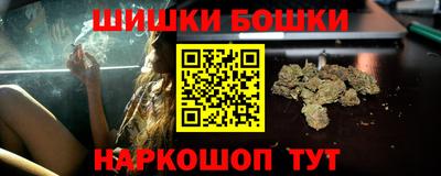 мяу мяу мука Старая Купавна