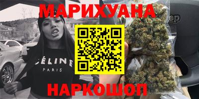 мяу мяу мука Старая Купавна