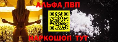 мяу мяу мука Старая Купавна