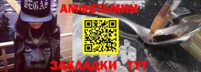 альфа пвп Среднеуральск