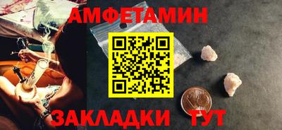мефедрон Тверь