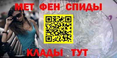 альфа пвп Среднеуральск