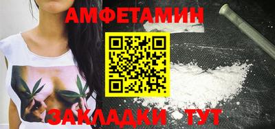 альфа пвп Среднеуральск