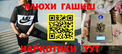 мяу мяу мука Старая Купавна