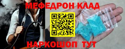 альфа пвп Среднеуральск
