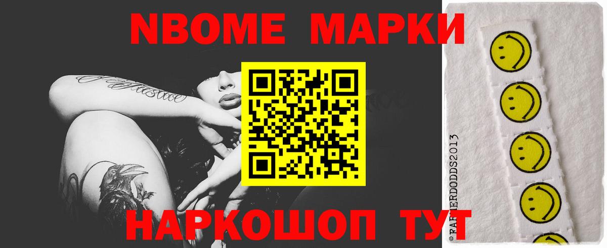 ЛСД экстази ecstasy  Вход с VPN  LSD-25 экстази  Сосновый Бор 