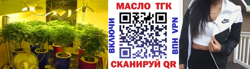 это наркотические препараты  Сосновый Бор  Дистиллят ТГК жижа 
